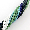 Faceted Rice Glass Beads Strands GLAA-Q046-01-1