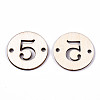 Unfinished Natural Poplar Wood Links Connectors WOOD-S045-138B-5-2