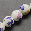 Handmade Printed Porcelain Beads PORC-Q199-12mm-11-2