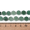 Natural Green Aventurine Beads Strands G-P534-A17-01-5