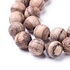 Natural Eaglewood Beads Strands WOOD-F008-06-A-3