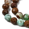 Natural Chrysoprase Beads Strands GG-CBA526E-A01-7mm-4