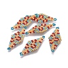 MIYUKI & TOHO Handmade Japanese Seed Beads Links SEED-E004-M12-2