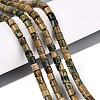 Natural Verdite Stone Beads Strands G-T141-89B-1