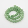 Natural Green Aventurine Round Bead Strands X-G-P070-37-4mm-2