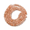 Natural Peach Moonstone Beads Strands G-J400-E16-02-3MM-01-2