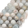 Natural Aquamarine Beads Strands GG-CBA7BB7-A01-8mm-2