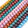 Baking Paint Glass Beads Strands GL-CBA8F4B-02-1