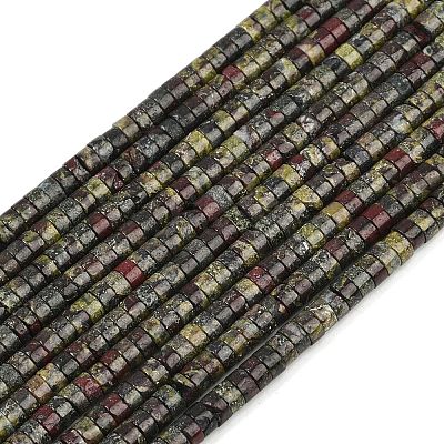 Natural Dragon Blood Beads Strands G-F631-A54-1
