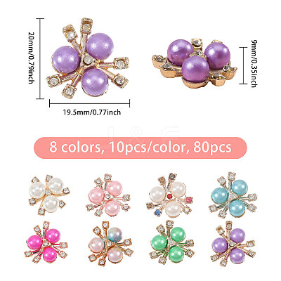 80Pcs 8 Colors Plastic Imitation Pearl Cabochons FIND-CA0011-37-1