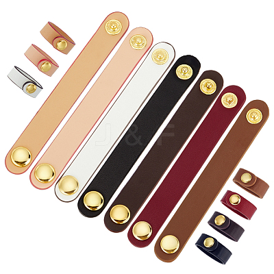 7Pcs 7 Colors PU Leather Purse Shortener Adjustable Buckles FIND-PH0038-13B-1