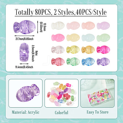 80Pcs 2 Styles Opaque Acrylic Beads OACR-TA0004-90-1