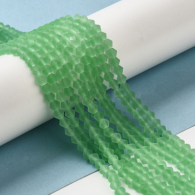 Imitate Austrian Crystal Frosted Glass Beads Strands EGLA-A039-T2mm-MD24-1