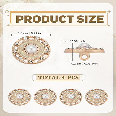 4Pcs 1-Hole Alloy Shank Buttons BUTT-LP0001-70-1