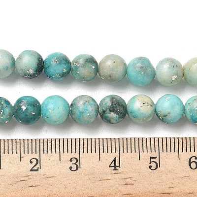Dyed Natural Dolomite Beads Strands G-D337-8mm-D07-1