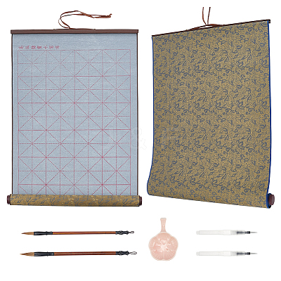 2Pcs 2 Colors Flocking Reusable Water Writing Cloth AJEW-OC0016-35B-1