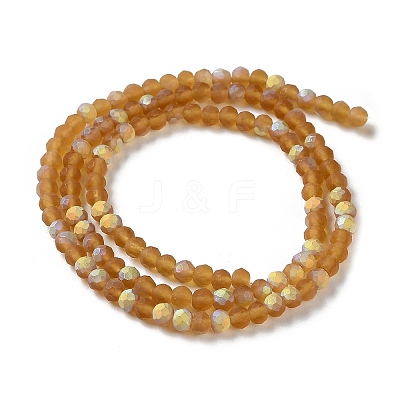 Imitation Jade Glass Beads Strands EGLA-A034-T3mm-MB04-1