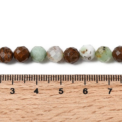 Natural Chrysoprase Beads Strands GG-CBA526E-A01-7mm-1