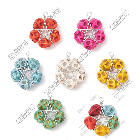 7Pcs 7 Colors Halloween Dyed Synthetic Turquoise Skull Beaded Pendants PALLOY-TA00309-1