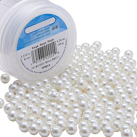 Eco-Friendly Dyed Glass Pearl Round Beads HY-BC0001-8mm-RB011-1