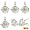 5Pcs Rack Plating Brass Cage Pendants KK-YW0003-51-1