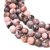 Natural Zebra Jasper Round Beads Strands X-G-E334-6mm-11-7