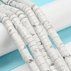 Synthetic Howlite Beads Strands G-D077-D03-01-1-4