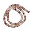 Natural Violet Strawberry Quartz Beads Strands G-Q159-B31-01-3