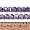 Ombre Effect Dyed Electroplate Opaque Glass Beads Strands EGLA-Q130-01A-12-5
