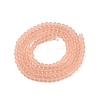 Transparent Glass Beads Strands LS-EGLA-A044-T2mm-MD21-3