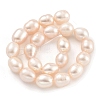 Natural Cultured Freshwater Pearl Beads Strands PEAR-P062-10A-3