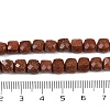 Synthetic Goldstone Beads Strands G-H078-C36-6mm-5