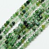 Natural Moss Agate Beads Strands X-G-A129-2mm-01-1