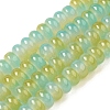 Baking Paint Glass Beads Strands DGLA-C003-01F-1