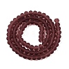 Transparent Glass Beads Strands X-EGLA-A044-T6mm-MD13-3