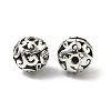 Alloy Filigree Beads PALLOY-L118-04-3
