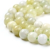 Natural Green Jade Beads Strands G-G844-01-6mm-3