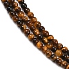 Natural Tiger Eye Beads Strands G-J303-11-3mm-4