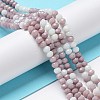 Glass Beads Strands EGLA-A034-M4mm-07-1