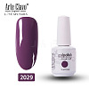 15ml Special Nail Gel MRMJ-P006-A028-2