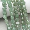 Natural Green Aventurine Beads Strands G-G463-A02-10x11mm-1