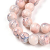 Baking Paint Glass Beads Strands DGLA-N003-8mm-C02-4