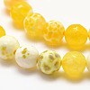 Natural Fire Crackle Agate Bead Strands G-K166-07F-8mm-07-4