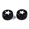 Opaque Acrylic Beads MACR-TAC0001-02-2