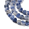 Natural Blue Aventurine Beads Strands G-M403-A33-01-4