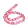Frosted Transparent Glass Beads Strands X-FGLA-M002-01A-4