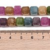 Natural White Jade Beads Strands G-D343-A01-10-5