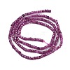 Natural Ruby Beads Strands G-H042-B35-01-3