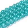 Acrylic Imitation Cat Eye Beads Strands OACR-Q197-01A-07-1