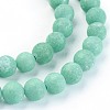 Natural White Jade Beads Strands G-L492-15-6mm-2